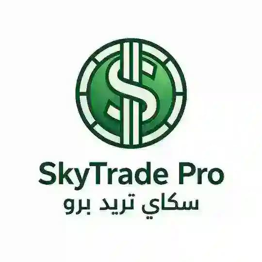 SkyTrade Pro | Arabic Community Profile