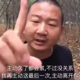 海贼王交流群(Jp US一手鱼) Profile