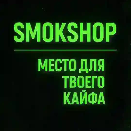 ОБЩЕНИЕ SMOK SHOP❤️ Profile