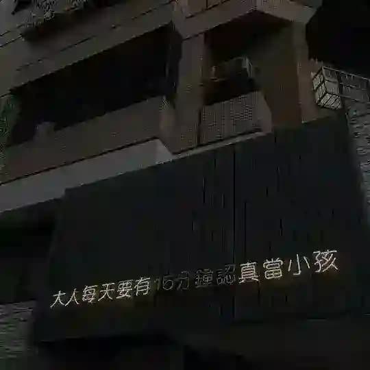 𝐒𝐎𝐔𝐑𝐔𝐓𝐄𝐈𝐊𝐀 𝐌𝐀𝐑𝐊𝐄𝐓 Profile