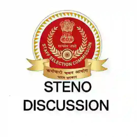 STENO DISCUSSION Profile