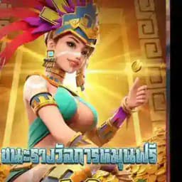 Kode4D Situs Gacor Profile