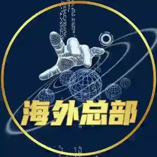 海外素材 sucai taotu renshe huashu zuantu Profile