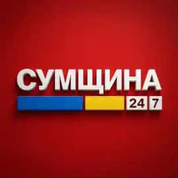 ЧАТ СУМЩИНА 🇺🇦 Profile