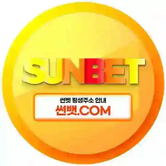sun365 SUNBET 공식 고객센터Ⓜ️ Profile