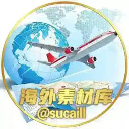 海外素材库 Profile