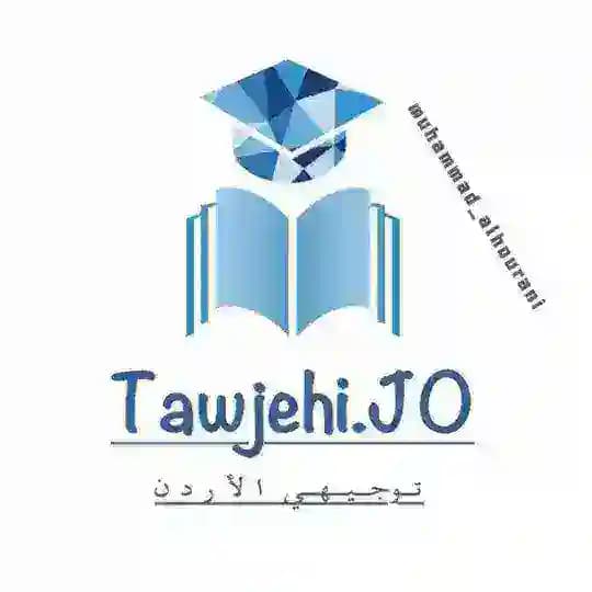 مساعدات توجيهي الأردن 🇯🇴2008/2009 Profile