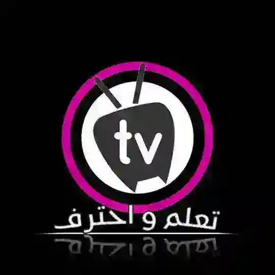 تطبيقات لمشاهدة القنوات وتطبيقات اندرويد مجانية - قناة بوابة التكنولوجيا Profile