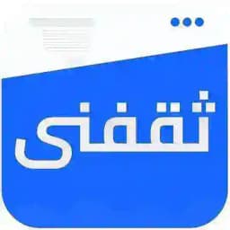 thaqfny.com ثقفني Profile