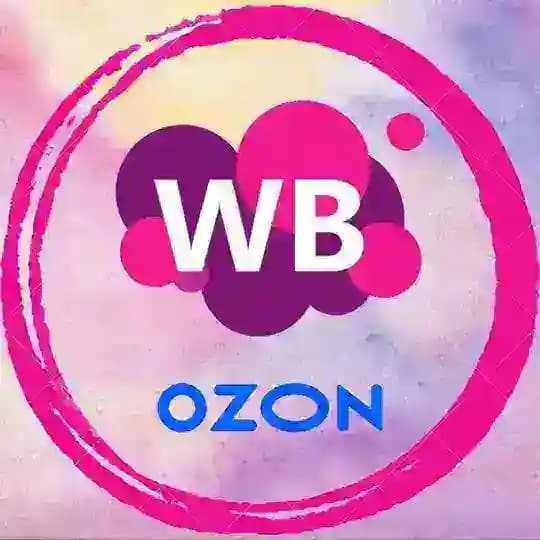 ТОВАР ЗА ОТЗЫВЫ WILDBERRIES OZON | ВЫКУП | КЭШБЕК Profile