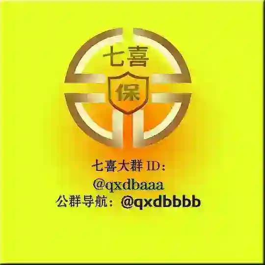 TRX能量兑换七喜公群-03 -24小时自动兑换-已押3000u Profile