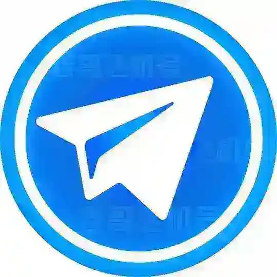 🔰春哥~发货通知群 Profile