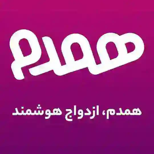 ☫_👫_ღ موسسه همدم ღ Profile