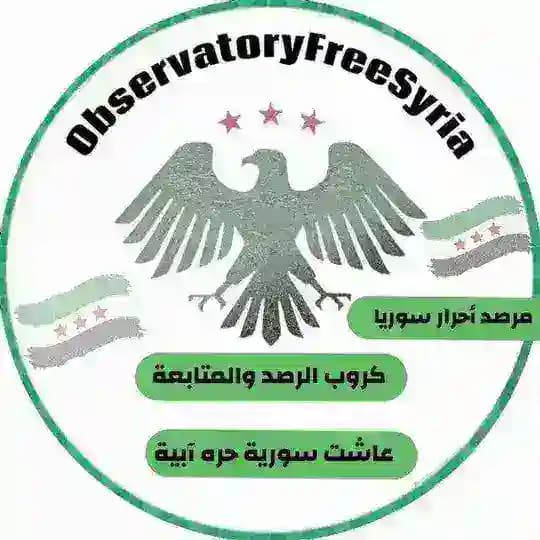 كروب الرصد والمتابعة Profile