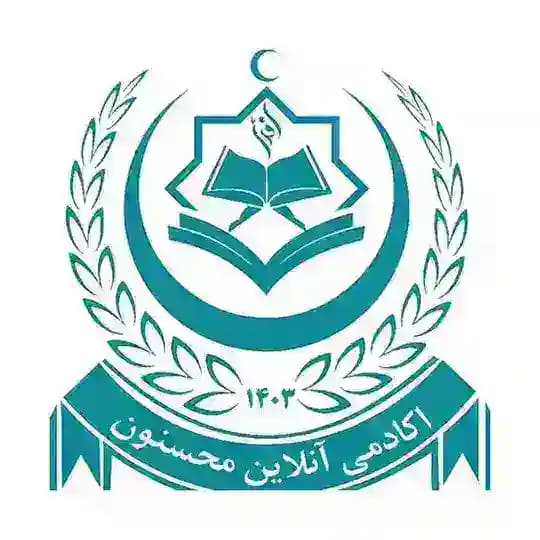 آکادمی آنلاین محسنون Profile