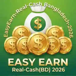 (শুধু (UID~Screenshoot) Only~এবং স্কিন সর্ট দিন) EaseyEarn 2026🤑 Profile