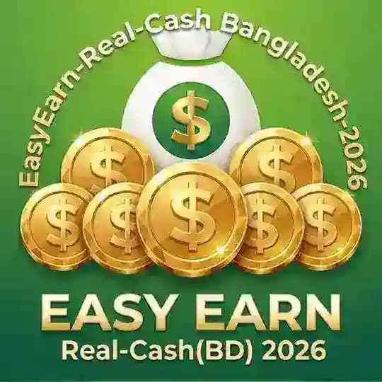 (শুধু (UID~Screenshoot) Only~এবং স্কিন সর্ট দিন) EaseyEarn 2026🤑 Profile