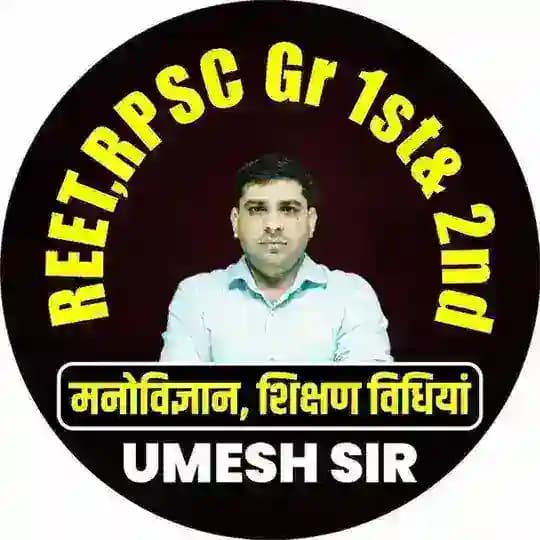 🌹🌹Umesh sharma psychology (मनोविज्ञान)🌹🌹 Profile