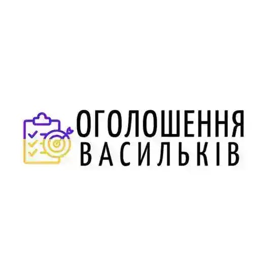 Оголошення Васильків Profile