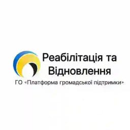 Реабілітація та відновлення Profile