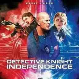 تحميل افلام مسلسلات اجنبيه اجنبية Profile