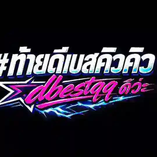 𝗗𝗕𝗲𝘀𝘁𝗤𝗤 ดิว่ะ🎰 Profile