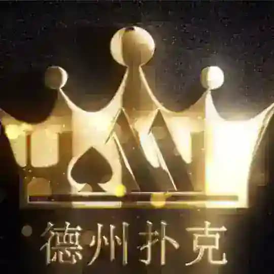 德州扑克🧜 微扑克 🧜wpk 🧜 Profile