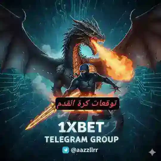 توقعات | مباريات • Melbet |PARILAND - 1xbet Profile