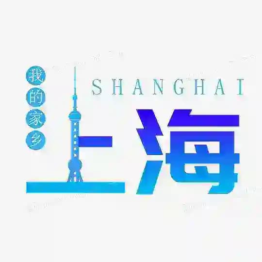 上海小课堂修车聊天室 Profile