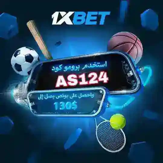 توقعات مراهنات كره القدم Profile