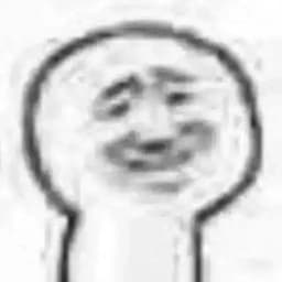 东南亚最顶吃瓜群 Profile