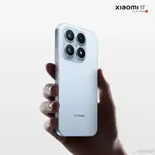 Xiaomi 17 Italia Profile