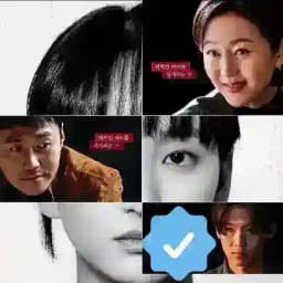 مسلسل المعيبون : العيوب | The Defects Profile