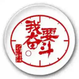 国人灰产奋斗群 Profile