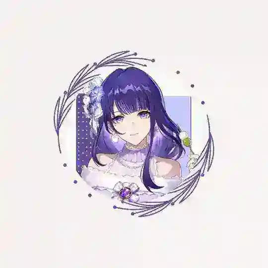 Yaseaprjkt Group's support Profile