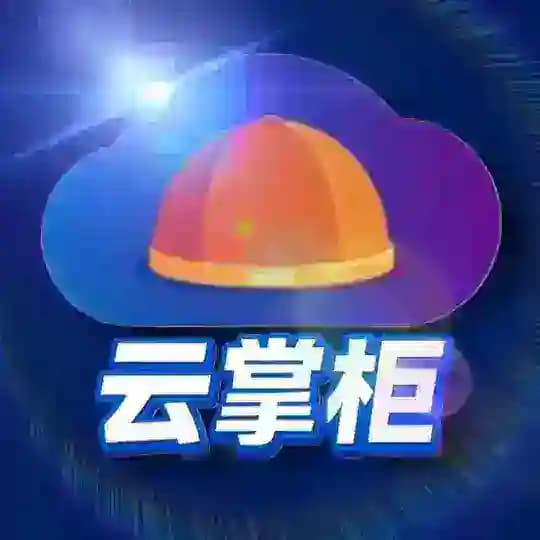 【云掌柜】跑分交流群组 Profile