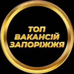 Запоріжжя Работа Profile