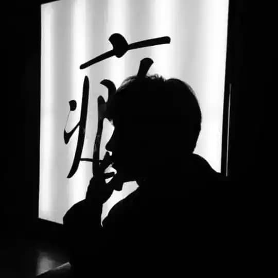 zr交易群『🉑️宣传』 Profile