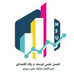 انجمن توسعه و رفاه Profile