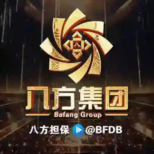 公群1882【 树鑫支付 】八方担保公群 押金20000u 一手资金盘盘口,寻各大三方支付渠道:银联快捷,支付宝,微信等 Profile