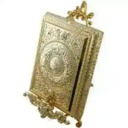 Baca Quran Lelaki ( BQL) Profile