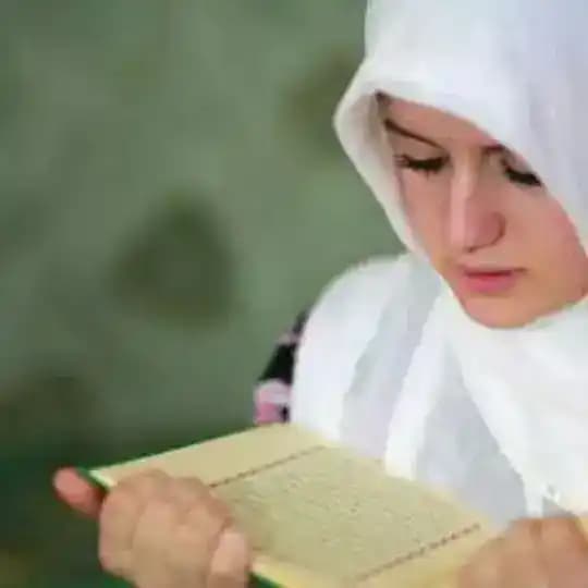 BACA QURAN MUSLIMAH (BQM) Profile