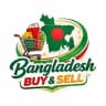 Bangladesh Buy & Sell 🇧🇩