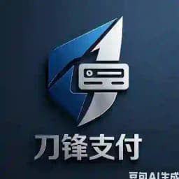 刀锋支付 Profile