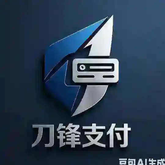 刀锋支付 Profile
