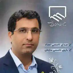شورای راهبردی گروه تخصصی نظام مهندسی [دکتر حاجی محمدی] Profile