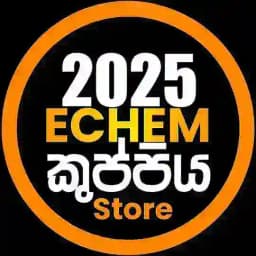ECHEM කුප්පිය'25 Store Profile