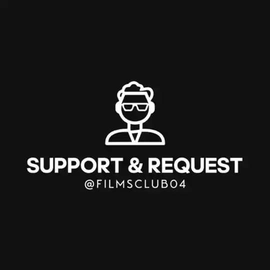 Support & Request Profile