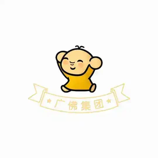 广州佛山集团(免费上榜)禁止水群 Profile