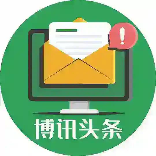 灰度東南亞博訊頭條 Profile